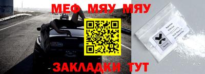 не бодяженный Тулун