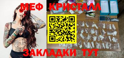 синтетический гашиш Тула
