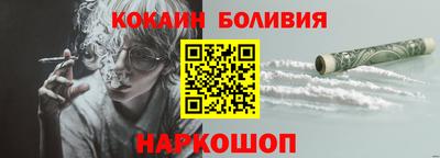 синтетический гашиш Тула