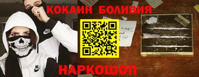 не бодяженный Тулун