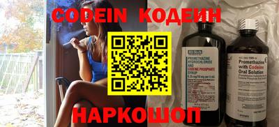 синтетический гашиш Тула