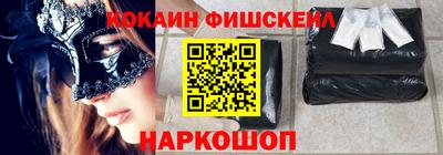 не бодяженный Тулун
