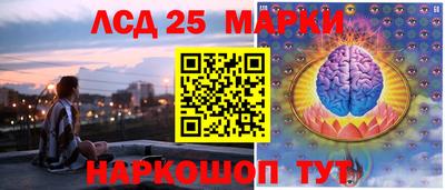 кристаллы Туймазы