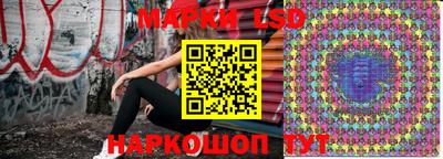синтетический гашиш Тула