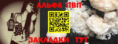 не бодяженный Тулун