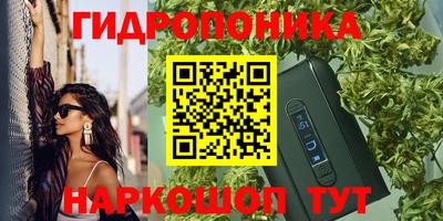 синтетический гашиш Тула