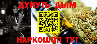 кристаллы Туймазы