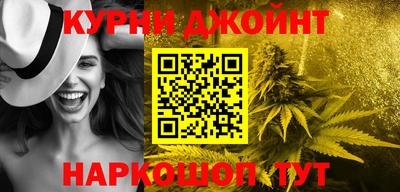 не бодяженный Тулун