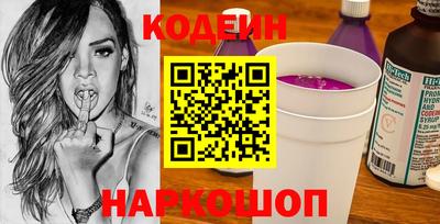 не бодяженный Тулун