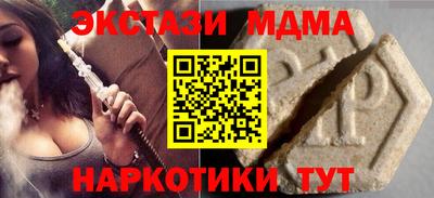 не бодяженный Тулун