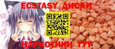 не бодяженный Тулун