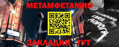 не бодяженный Тулун