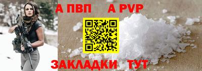 не бодяженный Тулун