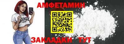 синтетический гашиш Тула