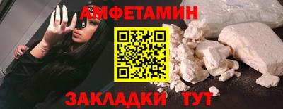 не бодяженный Тулун