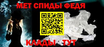 синтетический гашиш Тула