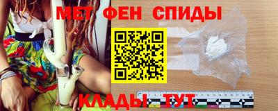 кристаллы Туймазы