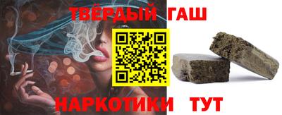 кристаллы Туймазы