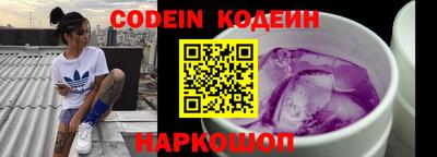 не бодяженный Тулун