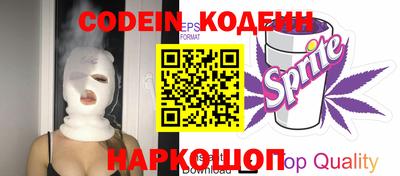 кристаллы Туймазы