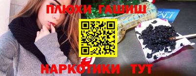 не бодяженный Тулун