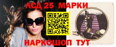 синтетический гашиш Тула