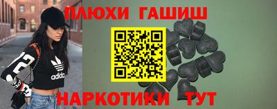 не бодяженный Тулун