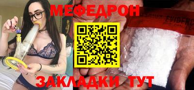 синтетический гашиш Тула