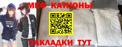 кристаллы Туймазы