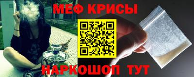 кристаллы Туймазы