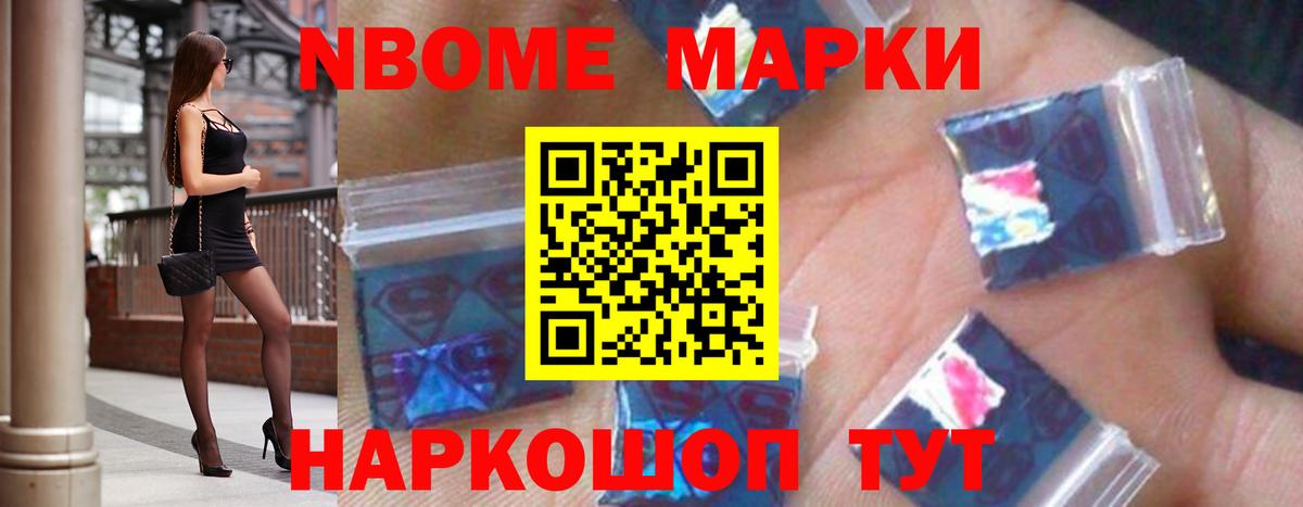 LSD-25 экстази  LSD-25 экстази ecstasy  Асбест  Вход с VPN  LSD-25 экстази ecstasy 